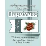 Пробник ароматизатора для хамам Кедр "Премиум"100мл Пробник ароматизатора для хамам Кедр "Премиум"100мл