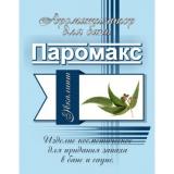 Пробник ароматизатора для хамам Эвкалипт "Премиум"100мл Пробник ароматизатора для хамам Эвкалипт "Премиум"100мл